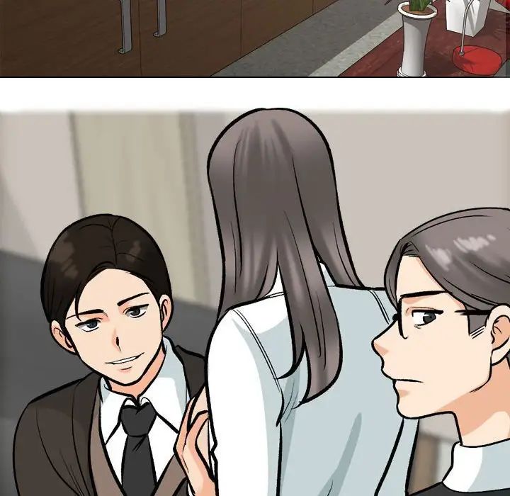 《同事换换爱》漫画 第174話