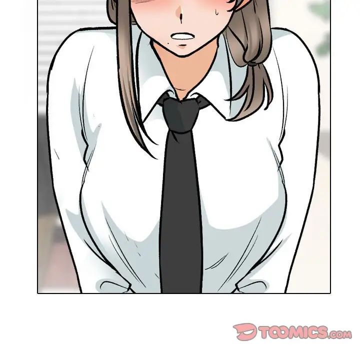《同事换换爱》漫画 第174話