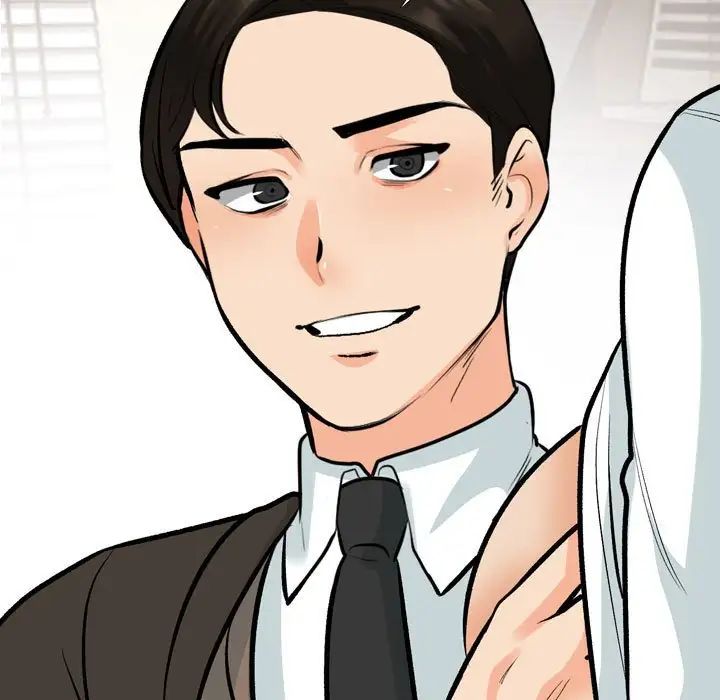 《同事换换爱》漫画 第174話
