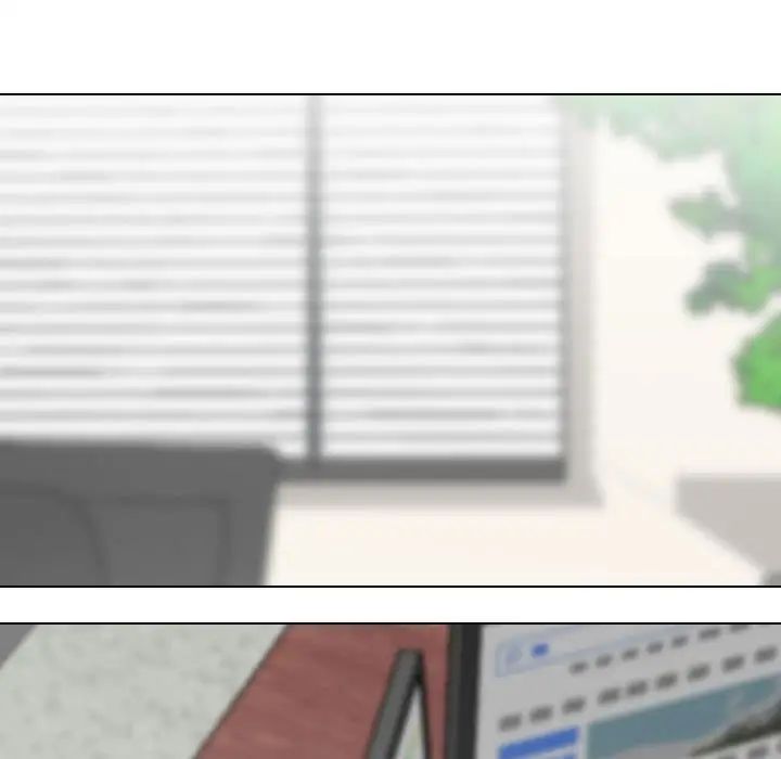 《同事换换爱》漫画 第174話