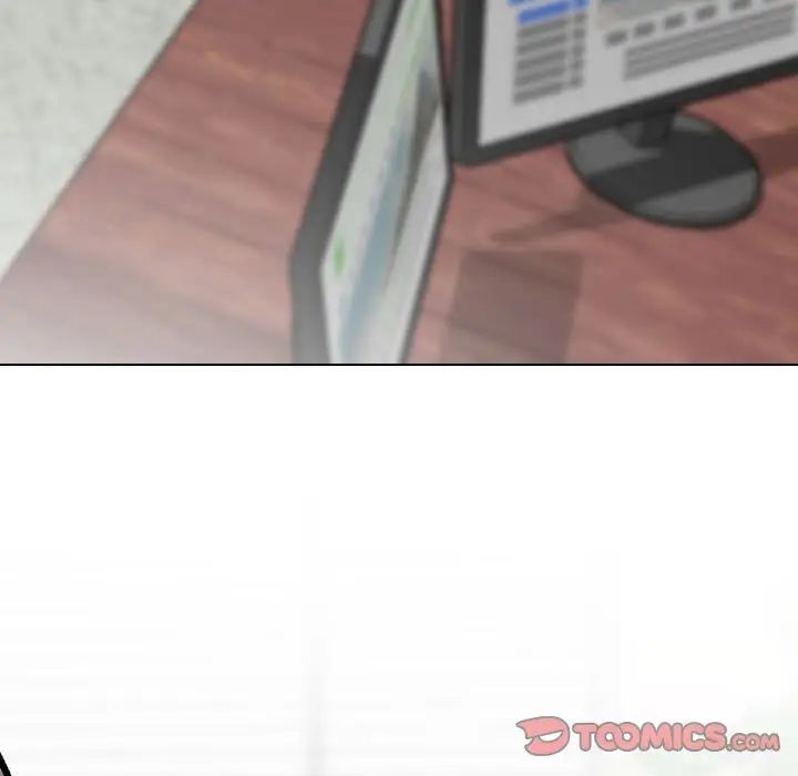 《同事换换爱》漫画 第174話