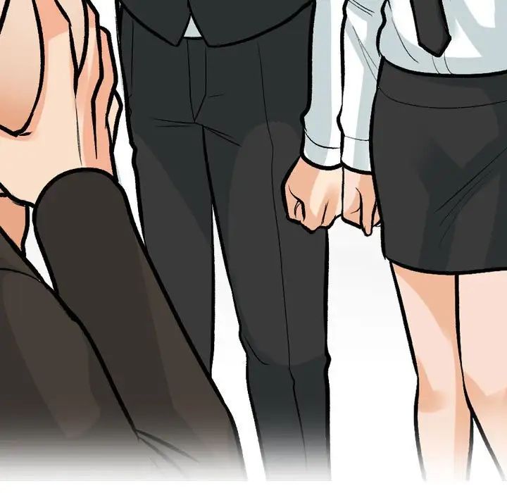 《同事换换爱》漫画 第174話