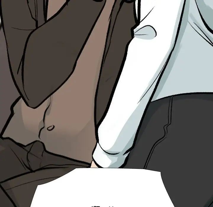 《同事换换爱》漫画 第174話