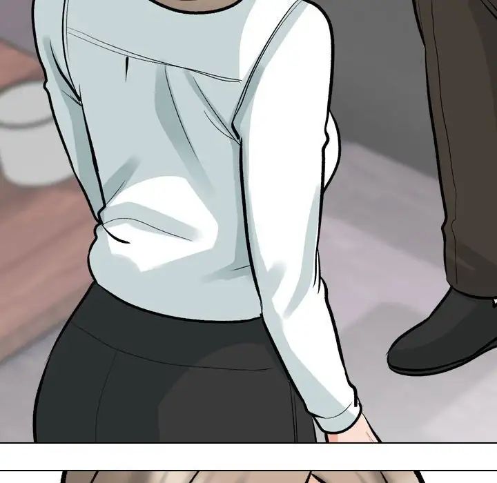 《同事换换爱》漫画 第174話