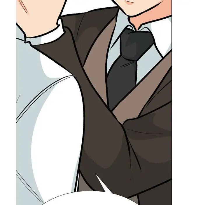 《同事换换爱》漫画 第174話