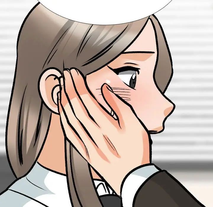 《同事换换爱》漫画 第174話