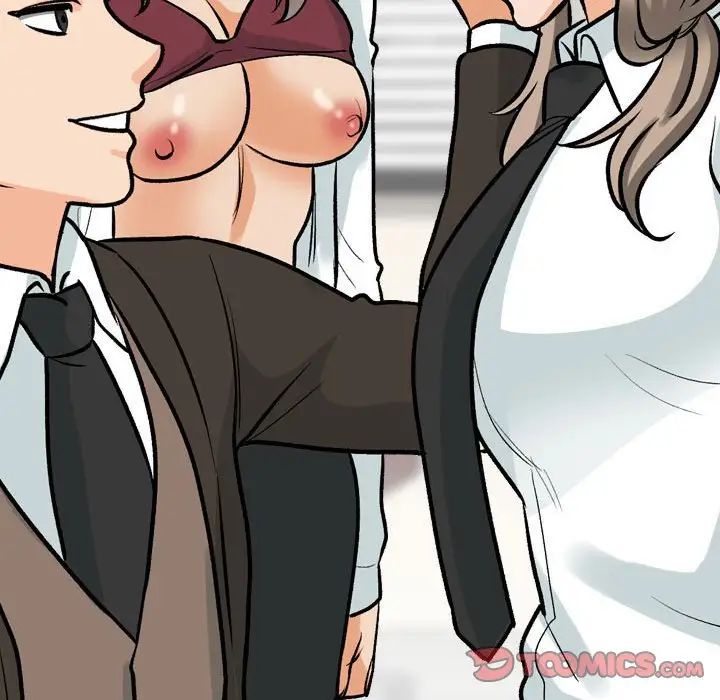 《同事换换爱》漫画 第174話