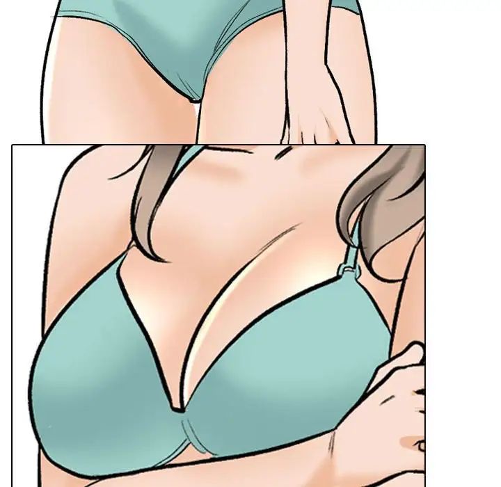 《同事换换爱》漫画 第174話