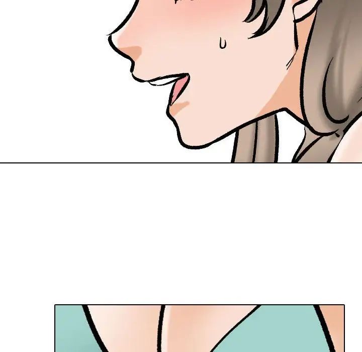 《同事换换爱》漫画 第174話