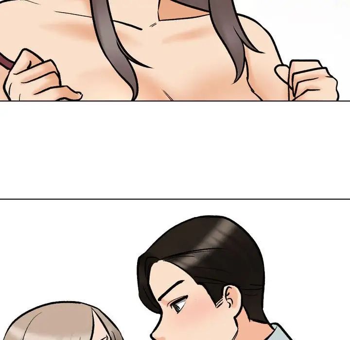 《同事换换爱》漫画 第174話