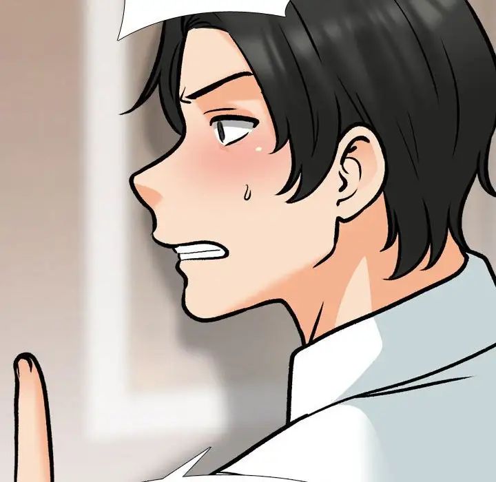 《同事换换爱》漫画 第174話