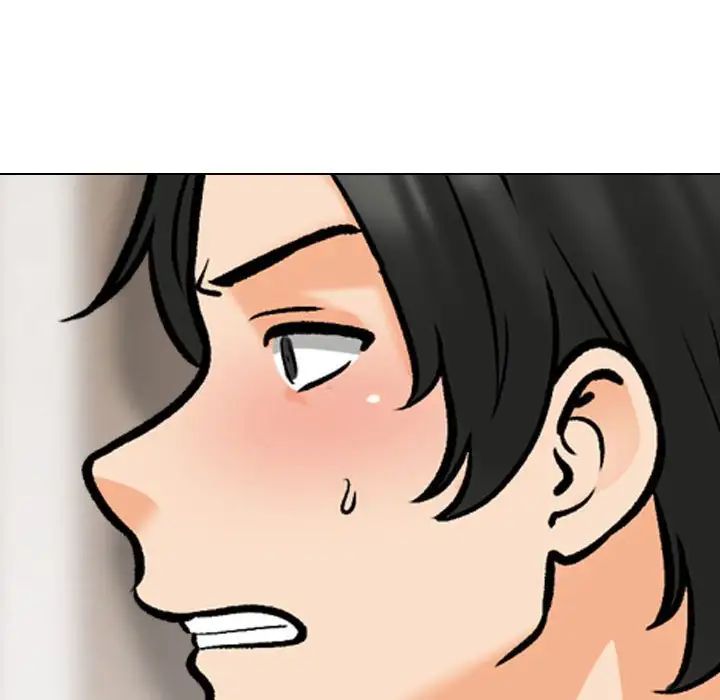 《同事换换爱》漫画 第174話