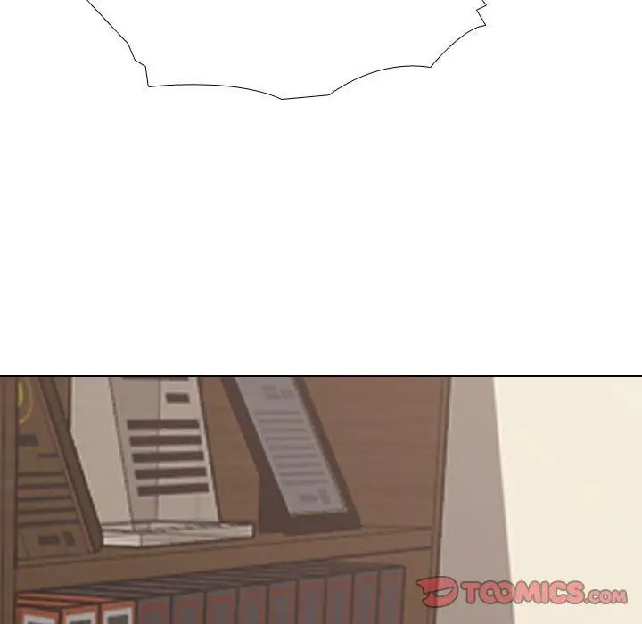 《同事换换爱》漫画 第174話
