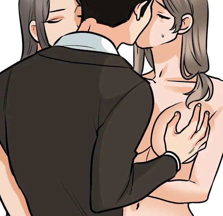 《同事换换爱》漫画 第174話
