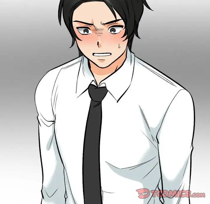 《同事换换爱》漫画 第174話