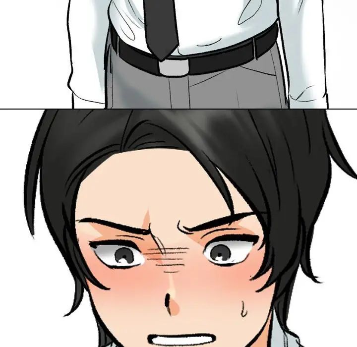 《同事换换爱》漫画 第174話