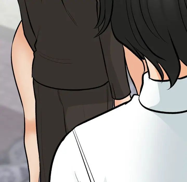 《同事换换爱》漫画 第175話