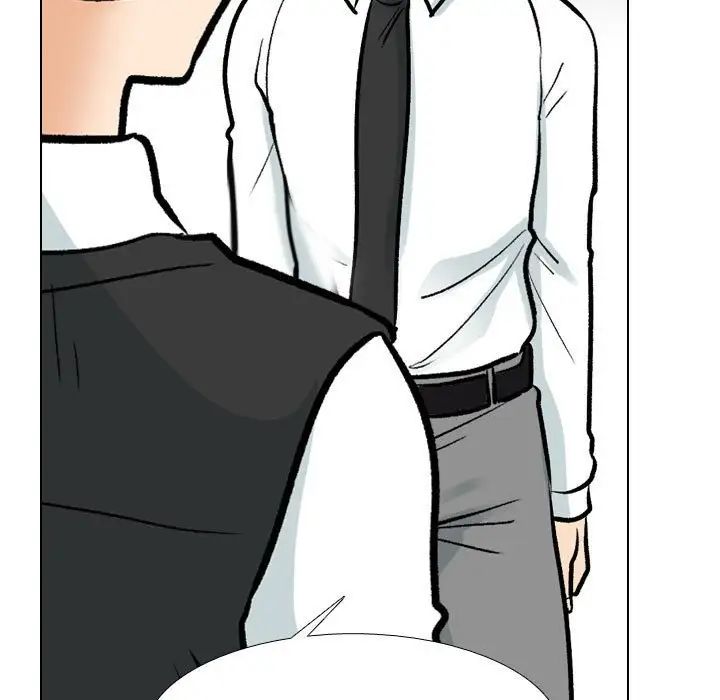 《同事换换爱》漫画 第175話