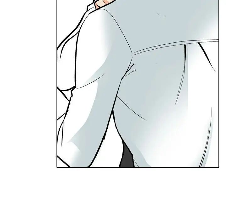 《同事换换爱》漫画 第175話