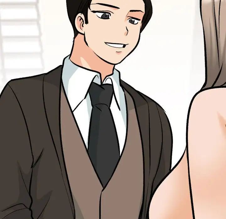 《同事换换爱》漫画 第175話