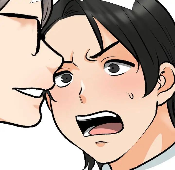 《同事换换爱》漫画 第175話