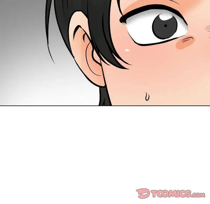 《同事换换爱》漫画 第175話