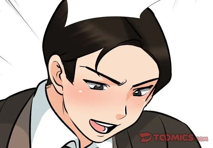《同事换换爱》漫画 第176話
