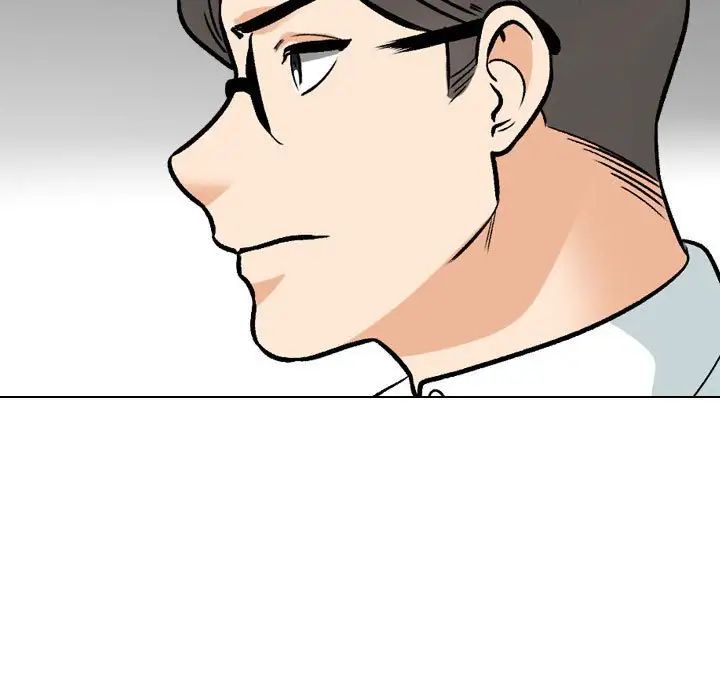 《同事换换爱》漫画 第176話