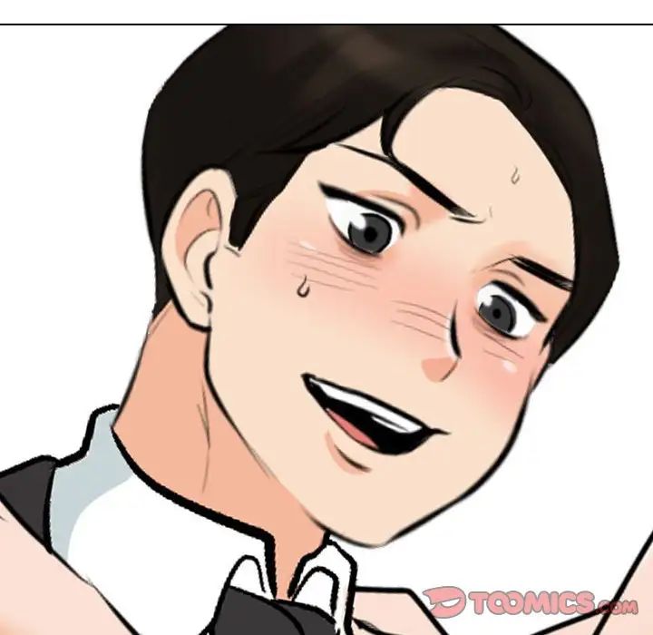 《同事换换爱》漫画 第176話
