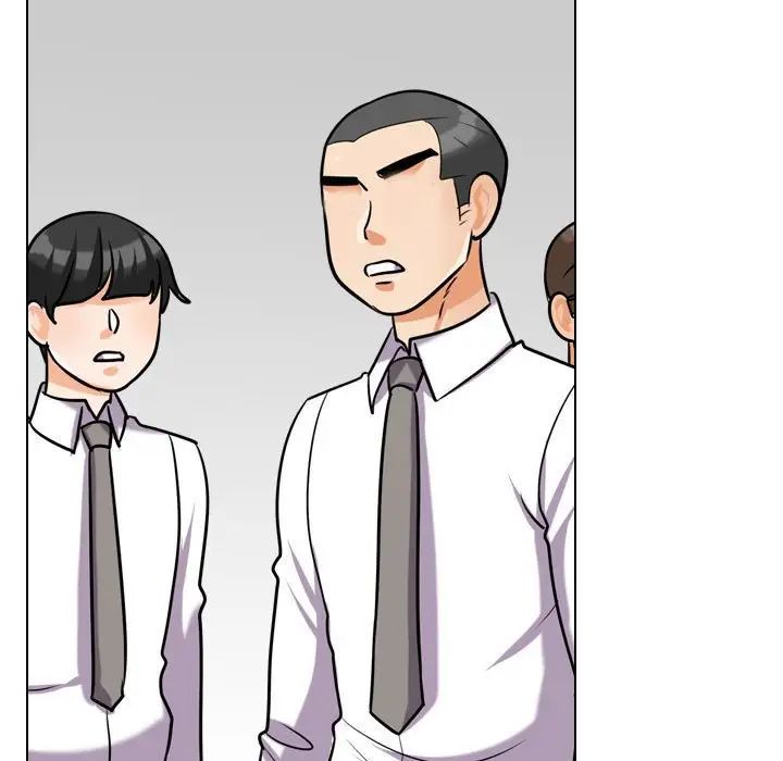 《同事换换爱》漫画 第176話