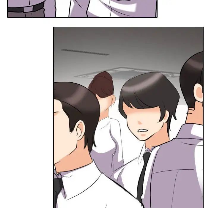 《同事换换爱》漫画 第176話