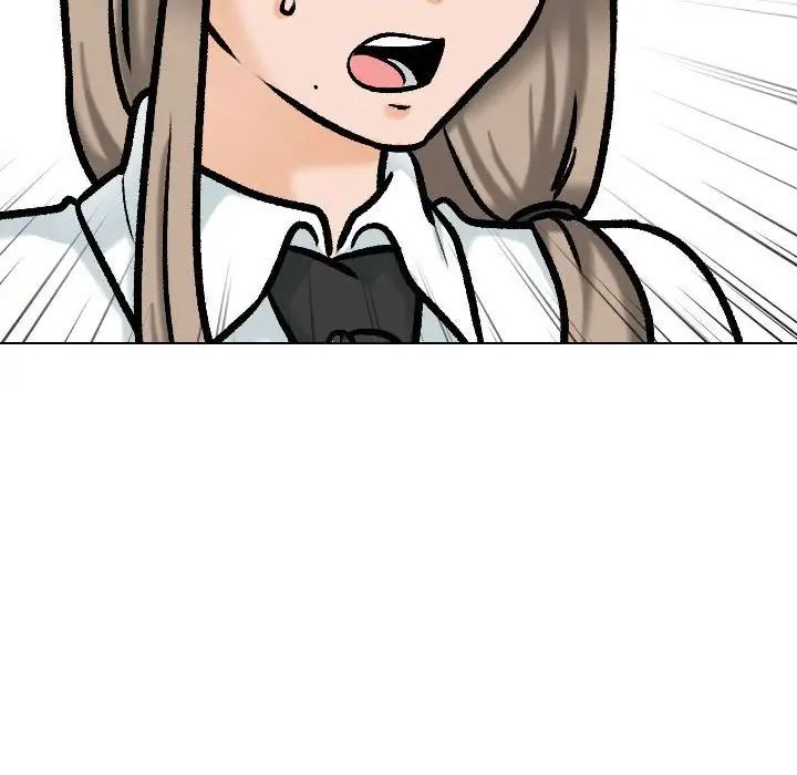 《同事换换爱》漫画 第176話