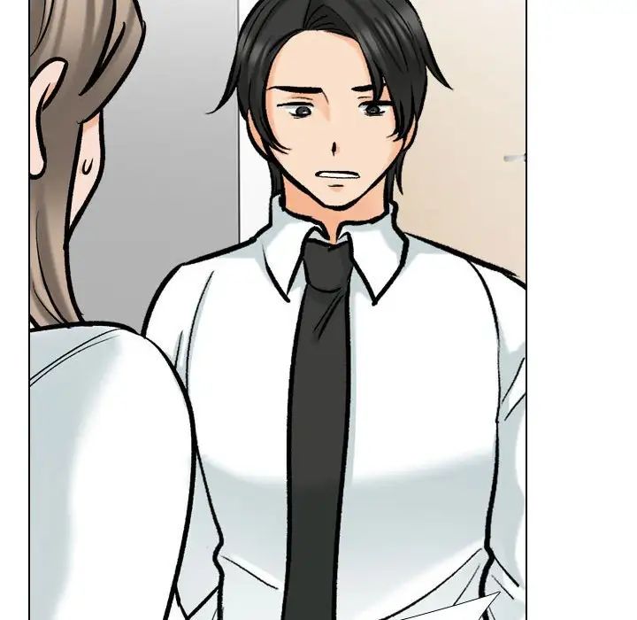 《同事换换爱》漫画 第176話