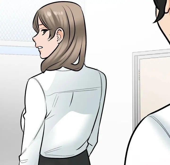《同事换换爱》漫画 第176話