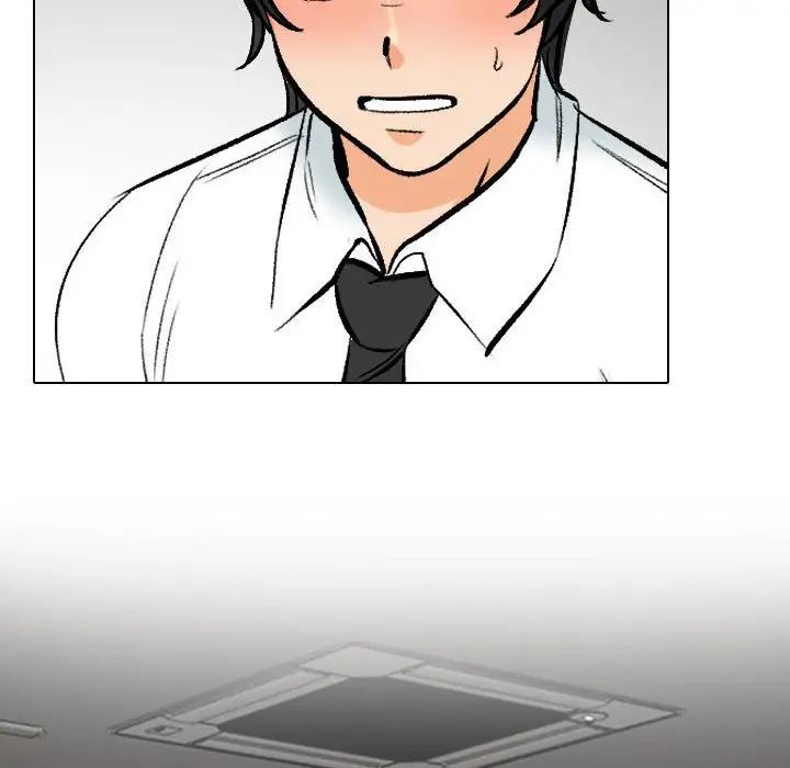 《同事换换爱》漫画 第176話