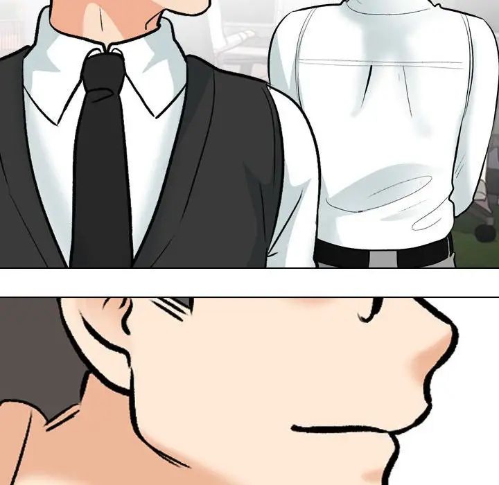 《同事换换爱》漫画 第176話