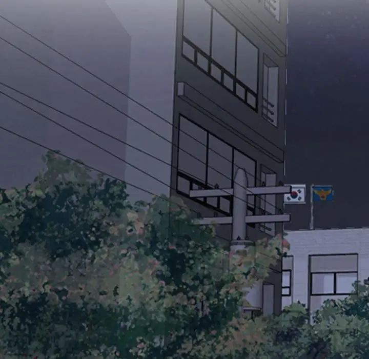 《同事换换爱》漫画 第177話