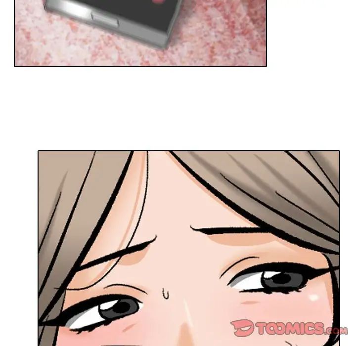 《同事换换爱》漫画 第177話