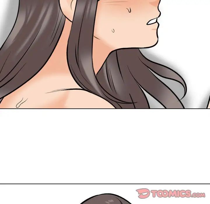 《同事换换爱》漫画 第177話