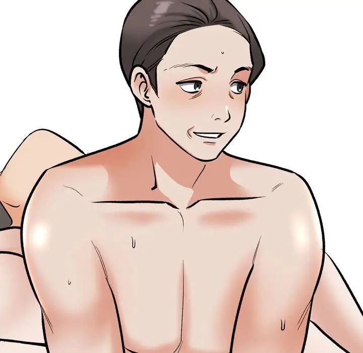 《同事换换爱》漫画 第177話