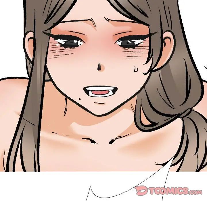 《同事换换爱》漫画 第177話