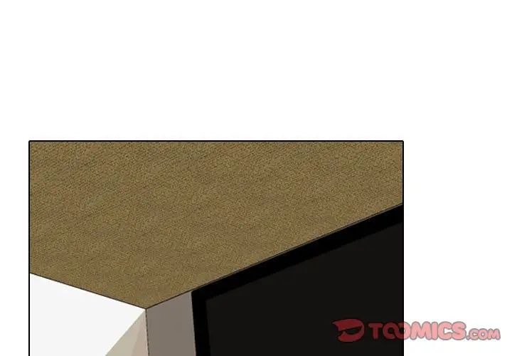 《同事换换爱》漫画 第178話
