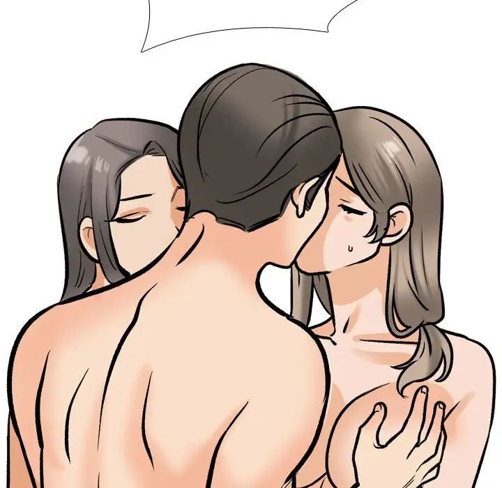 《同事换换爱》漫画 第178話