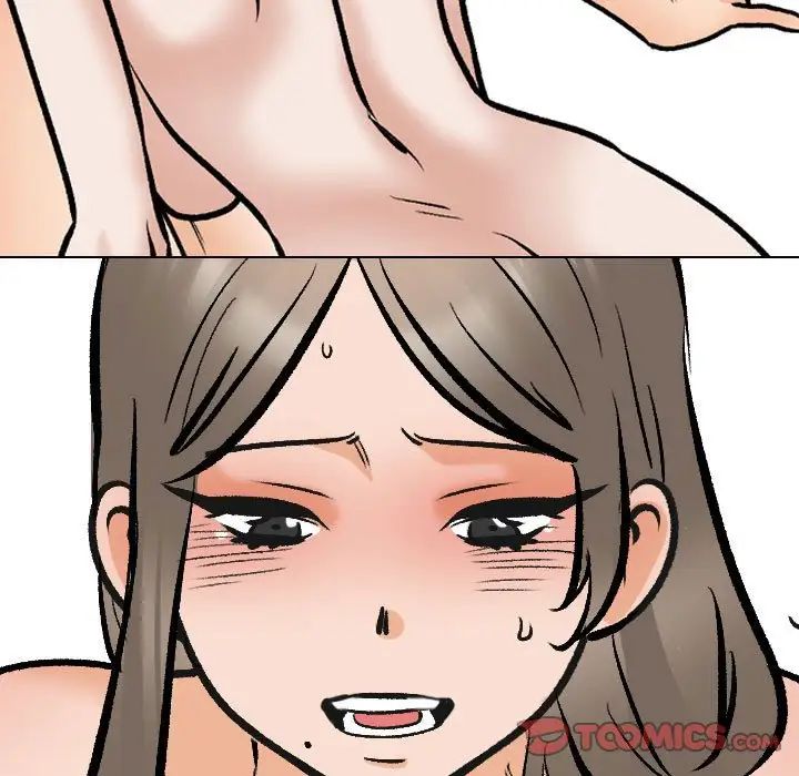 《同事换换爱》漫画 第178話
