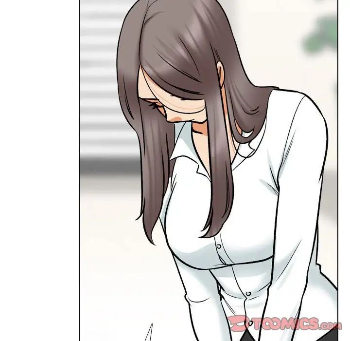 《同事换换爱》漫画 第178話