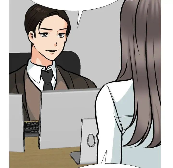 《同事换换爱》漫画 第178話