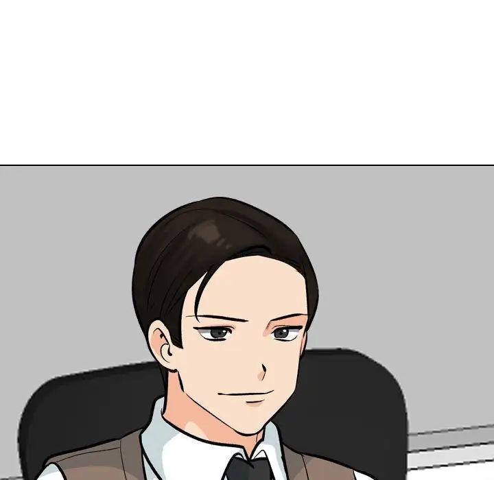 《同事换换爱》漫画 第178話