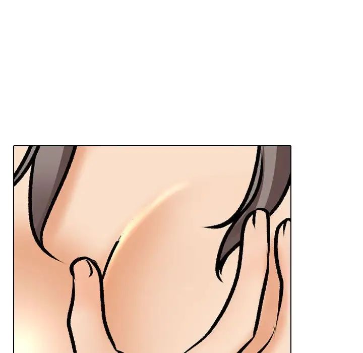 《同事换换爱》漫画 第178話