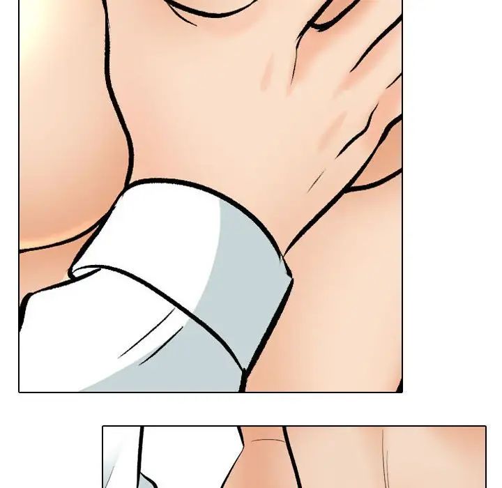 《同事换换爱》漫画 第178話