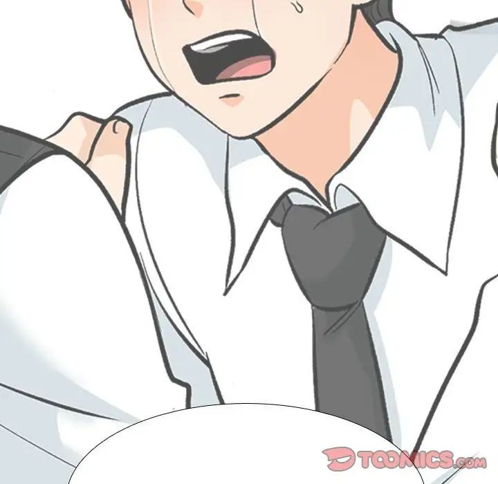 《同事换换爱》漫画 第178話